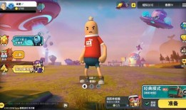 香肠派对新皮肤爆料图最新,独特设计引玩家热议！