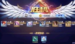 圣斗士星矢手游最新爆料,神秘星座觉醒，战神之战即将开启！