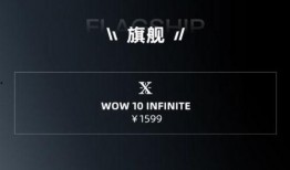 驭帅最新爆料消息,最新爆料带你直击行业热点