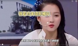 娱乐圈八卦爆料最新绯闻视频,最新绯闻视频引发热议，真相究竟如何？