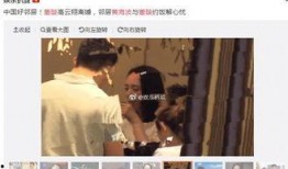 网友爆料邻居视频大全最新,邻居视频大全，揭秘日常生活百态