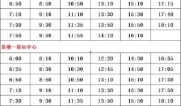 石家庄爆料老师名单最新,石家庄爆料老师名单引发社会关注