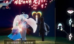 光遇最新季节活动爆料,神秘季节活动来袭，探寻新篇章的奇幻之旅