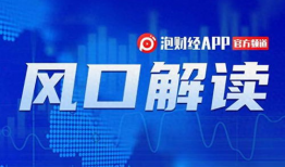 博纳影业爆料新闻最新视频,揭秘电影幕后故事