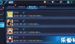 荣耀最新大爆料下载,揭秘全新旗舰手机及黑科技功能！