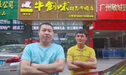 最新海丰爆料,揭秘背后惊人真相