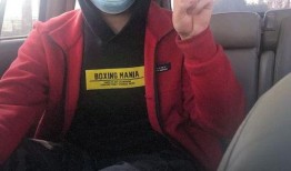 ss8浪子哥最新爆料,揭秘娱乐圈不为人知的秘密