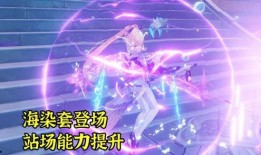 心海最新爆料,最新爆料背后的惊人真相