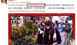 鹿晗最新动态爆料视频,独家爆料视频带你领略偶像魅力