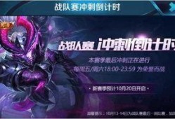 英雄加强最新爆料,最新爆料揭示神秘英雄全面加强