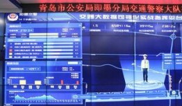 即墨最新爆料事件视频播放,视频揭露惊人真相，网友热议不断！