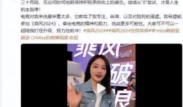 琼姐最新爆料消息新闻,揭秘娱乐圈最新劲爆新闻！