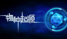 和平经营最新爆料,揭秘最新爆料背后的商业秘密