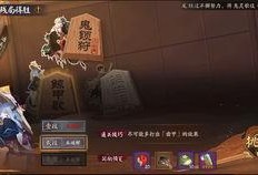 cfhd最新爆料什么时候更新,全新更新即将到来，敬请期待！