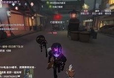 光遇直播爆料最新,最新爆料带你领略神秘游戏世界