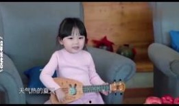 大哥爆料小晴天最新事件,大哥爆料揭露惊人内幕