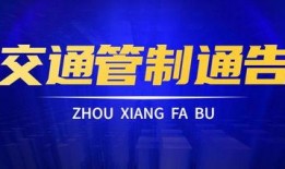 佳润最新爆料新闻事件,揭秘事件背后惊人真相