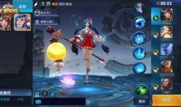 王者荣耀最新爆料语音,神秘语音揭示英雄秘密，战局风云再起！