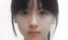 最新爆料陈都灵,神秘男友身份引热议