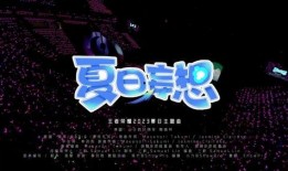 爆料最新视频下载,独家爆料带你领略科技前沿