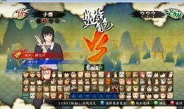 火影最新所有忍者爆料,最新忍者爆料大汇总