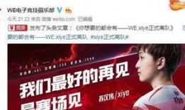 特力加最新爆料,揭秘行业黑幕，颠覆传统认知