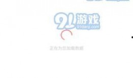 51爆料最新网站是哪个,51爆料最新网站动向，全新平台即将上线！