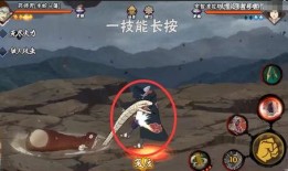 忍者爆料预测最新版,揭秘最新版神秘功能与升级亮点