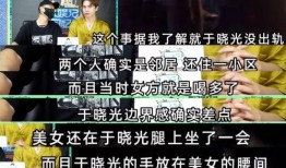 狗仔阳阳最新爆料,娱乐圈最新猛料大曝光！