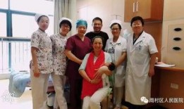 齐鲁医药学院爆料事件最新,揭秘校园内幕引发社会关注