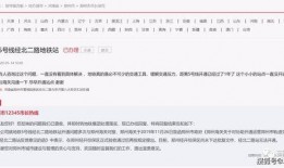 郑州今日爆料最新消息,突发事件引发关注，详情即将揭晓