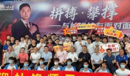 泰国初威最新爆料,揭秘娱乐圈惊人内幕