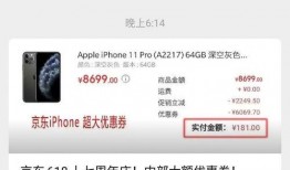 重庆骗局爆料最新消息,揭秘多起诈骗案件，受害者警惕！