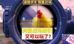 和平科技最新爆料新闻,揭秘未来科技前沿突破与产业变革
