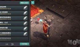 轻凌蛇刃him最新爆料,揭秘神秘势力动向