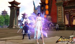 仙剑世界最新爆料,神秘爆料揭开新篇章，传奇故事再续辉煌