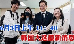 南韩最新爆料,南韩最新爆料揭秘明星幕后真相