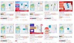 贝泰妮最新爆料,揭秘行业黑幕，揭秘真相！