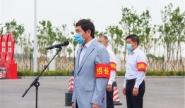 齐鲁医药学院爆料事件最新,揭秘校园内幕引发社会关注