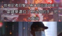 袁坤夏雨最新爆料视频,娱乐圈幕后真相大曝光