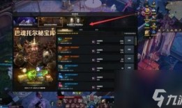 命运方舟韩服最新爆料,神秘势力崛起，命运走向再掀波澜