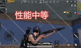 吃鸡最新爆料版本,全新版本揭秘，游戏体验再升级！