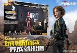 王牌战争s8赛季爆料最新,王牌战争S8赛季前瞻解析