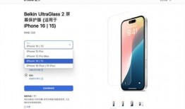 ipadpro2022最新爆料,尖端配置揭秘，全新爆料抢先看