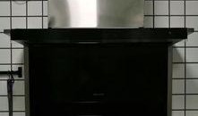 最新油烟机爆料,颠覆传统，智能环保新升级