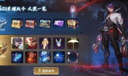 战令皮肤爆料最新进展图片,神秘图鉴揭示神秘英雄风采