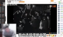 新乡主播爆料事件最新,真相与争议交织的舆论漩涡