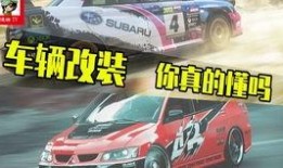 地平线5最新车辆爆料,豪华与性能的完美融合