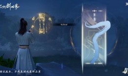 仙剑世界最新爆料,神秘爆料揭开新篇章，传奇故事再续辉煌