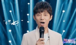 何炅家族爆料视频大全最新,揭秘明星家庭温馨瞬间